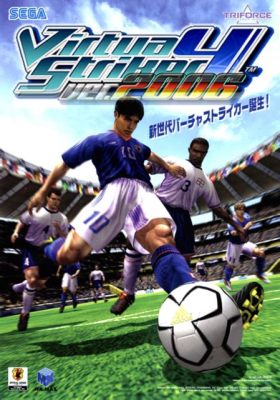 Virtua Striker 4: Ein Arcade-Fußballspiel mit nostalgischem Charme und rasanten Gameplay!